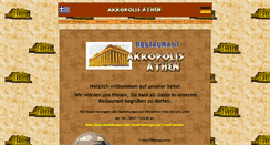 Desktop Screenshot of akropolis-athen.com